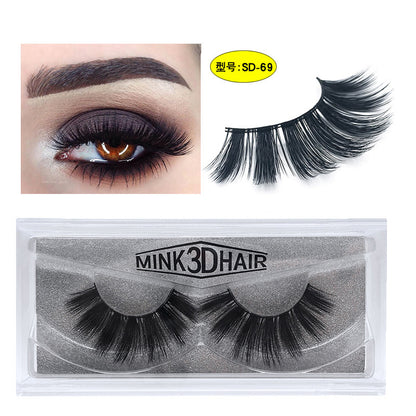 Dramatic 3D Mink Lashes