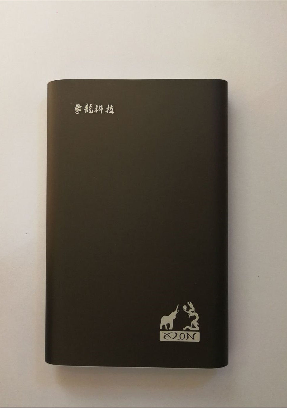 Sleek Mobile Hard Drive